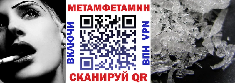 Амфетамин 98%  даркнет сайт  Мариинск 