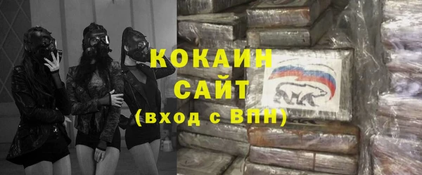 круглые Верея