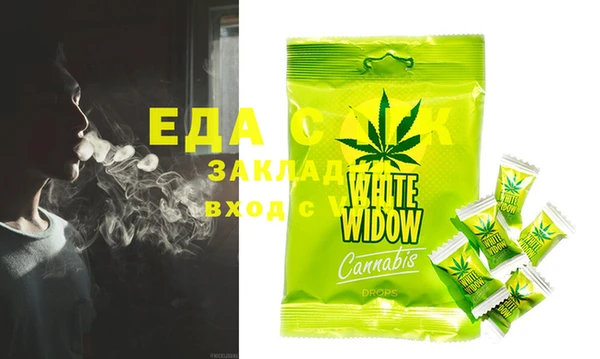 mdma Верхнеуральск