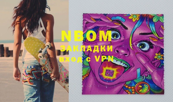 круглые Верея
