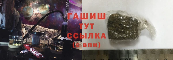 mdma Верхнеуральск