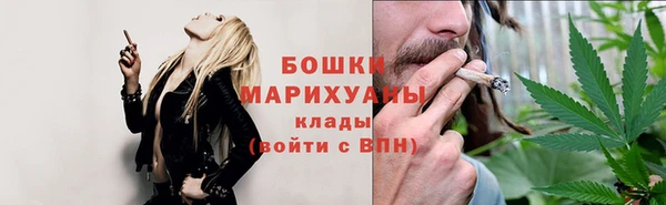 mdma Верхнеуральск