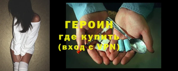 mdma Верхнеуральск