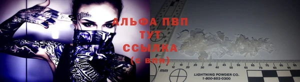 mdma Верхнеуральск