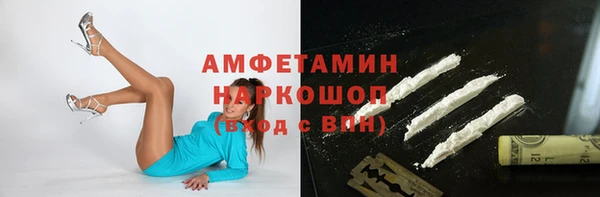 круглые Верея