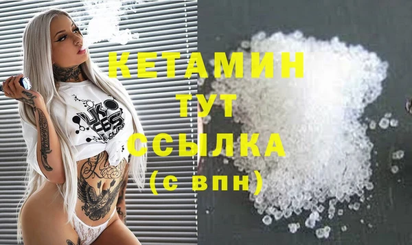 круглые Верея