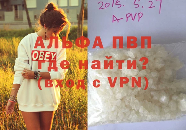 круглые Верея