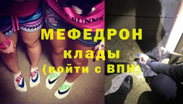 jwh Володарск