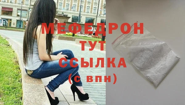 не бодяженный Ленск