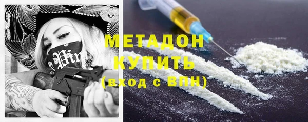 ECSTASY Тихвин