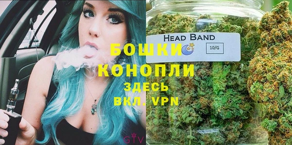 ECSTASY Тихвин