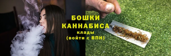 jwh Володарск