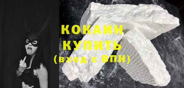 тгк Верхний Тагил