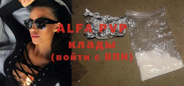 mdma Верхнеуральск
