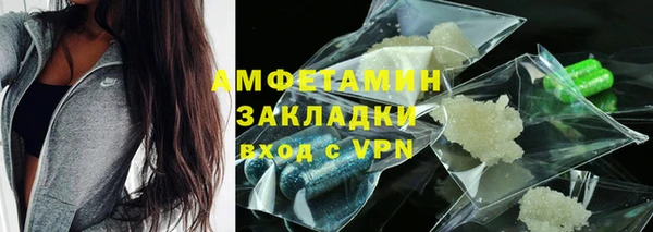 наркотики Тихорецк