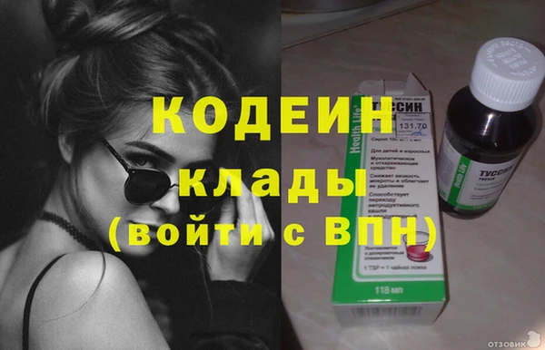 круглые Верея