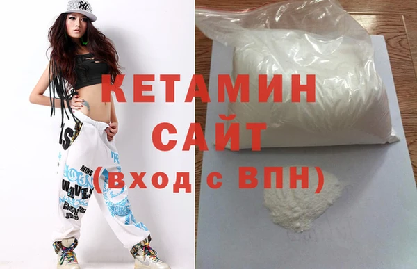 мяу мяу мука Волосово